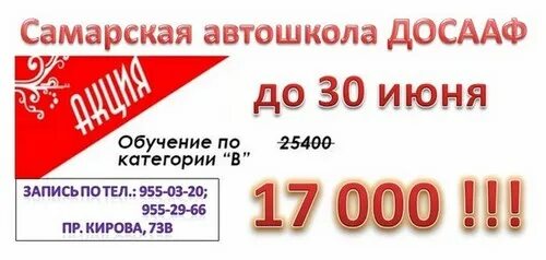 Почта ленина 7 режим работы. Почта ленина 7 режим работы