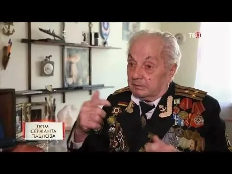 Дом старшины. Дом старшины
