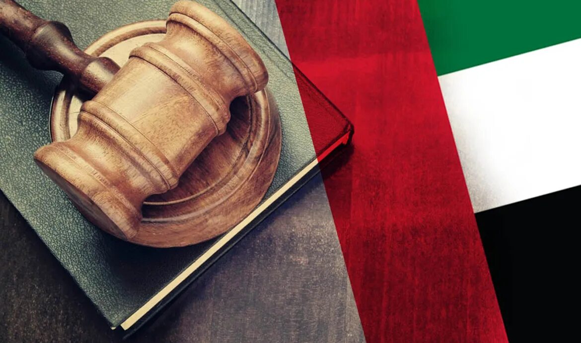 Uae law. Прокурор в ОАЭ. Трудовое законодательство ОАЭ. Lawyer слово золотой. UAE legal.