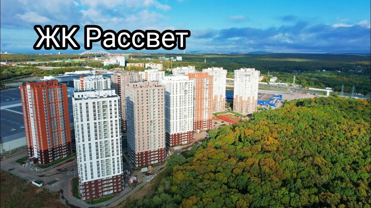 Жк восход. Жк космолет самара фото 2022. Жк восход екатеринбург. Жк рассвет план застройки. Жк рассвет самара о проекте.