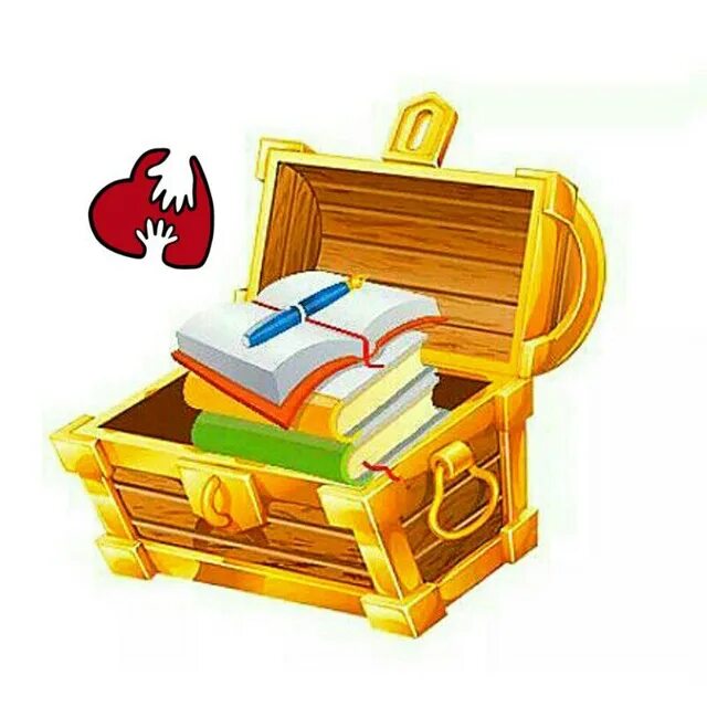 Сундучок с книжками. Волшебный сундучок. Сказочный сундук. Волшебный сундук. Литературный сундучок.