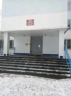 Гимназия волгоград красноармейский