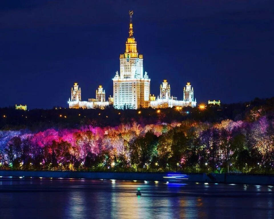 Мгу света. Москва Воробьевы горы. Москва МГУ Воробьевы горы. Парк Воробьевы горы Москва. Парк МГУ на Воробьевых горах.