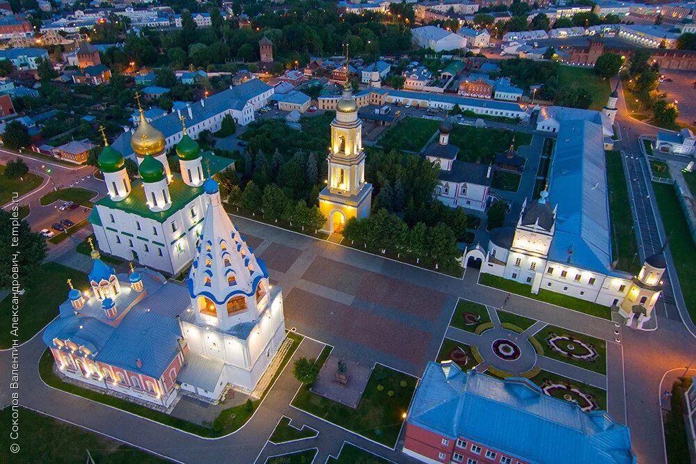 Города москов обл. Коломна. коломна (город). коломна московская область. коломна соборная площадь сверху.