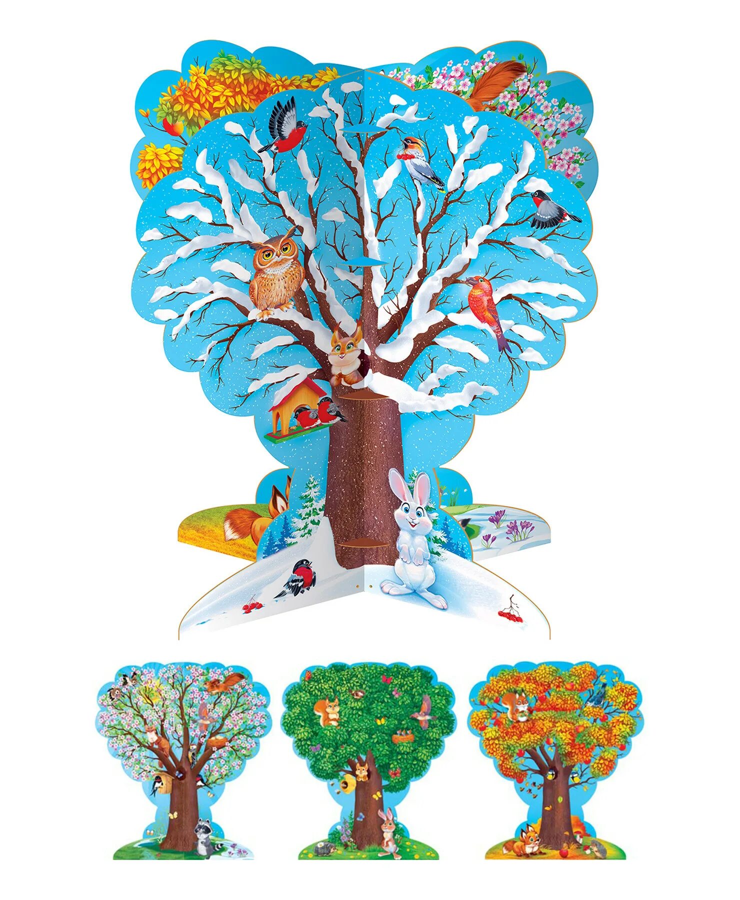 дерево времена года 3 4 года. дерево времена года 3 4 года. сезонное дерево. сезонное дерево. дерево по сезонам.