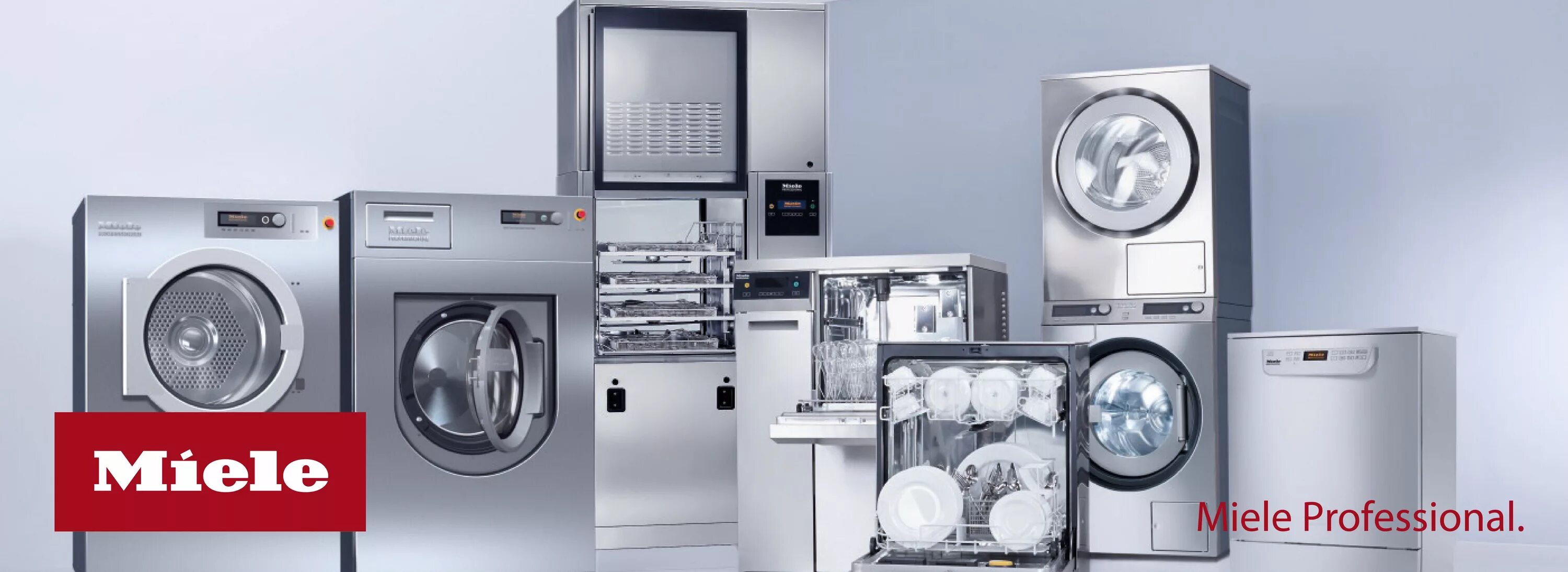 Miele pw 6065. Miele washing machines. Ремонт милли. Сушильная машина профессиональная для прачечной. Ремонт милли.