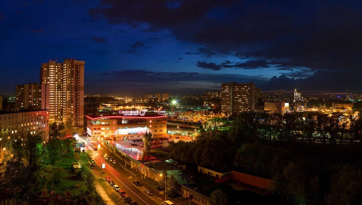 Одинцово центр города. Одинцово Московская. Одинцово Москва город. Одинцово виды города.