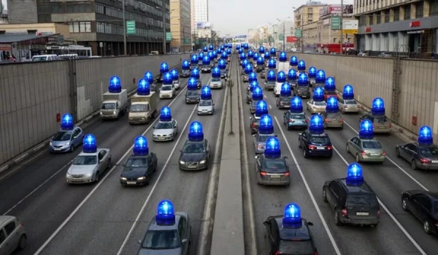 Мигалка на крышу автомобиля. Мигалка sigma tail blazer. Проблесковый маячок синего цвета и специальный звуковой сигнал. Синий колпак мигалки спецсигналов 0011504 спектр. Мигалки полиции g63.