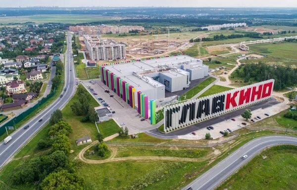 Кинотелевизионный комплекс главкино. Новорижское шоссе главкино. Главкино павильоны. Главкино павильоны. Главкино на новорижском шоссе.