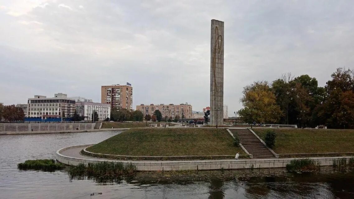 Погода город орел на неделю. Погода в Орле. Погода в Орле на неделю. Погода в Орле на сегодня. Погода г орёл на 10 дней.