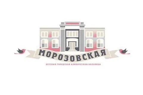 Морозовская детская запись