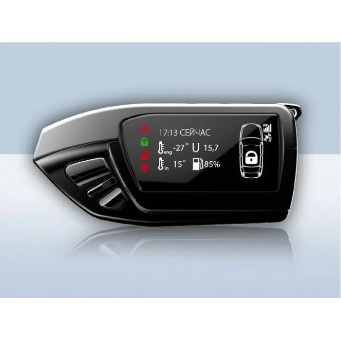 Сигнализация авто pandora. Брелок pandora dxl 3970. pandora 3970 pro. брелок lcd dxl 605 black. pandora dxl 600/605.