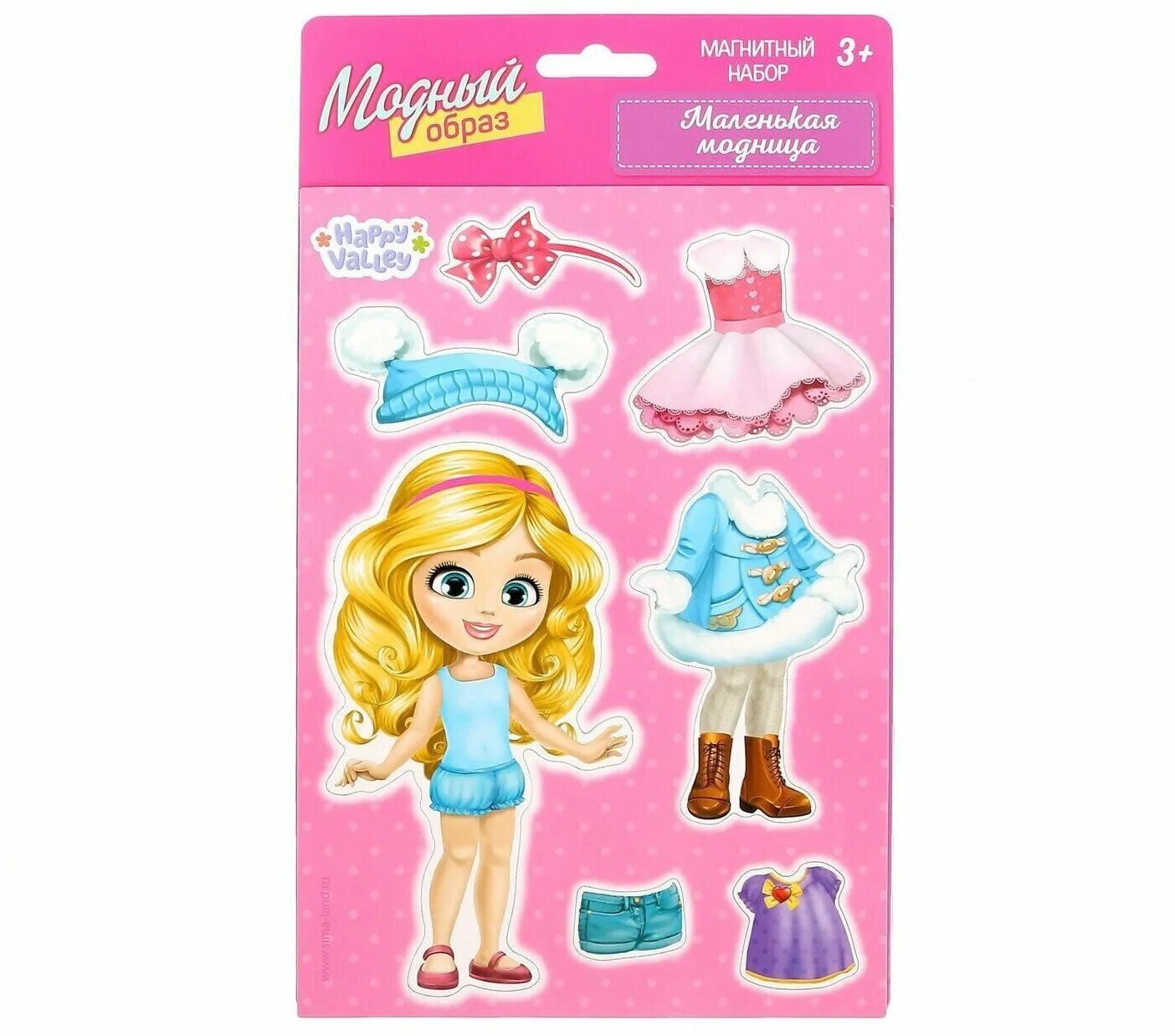 Разные игры для девочек. Игры маленькие куколки. Игры маленькие куколки. Ребенок с куклой в руках. Игры для девочек одевалки.