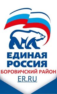 Логотип единая