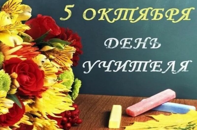Архивная версия сайта: Семеновский территориальный отдел Порецкого муниципальног