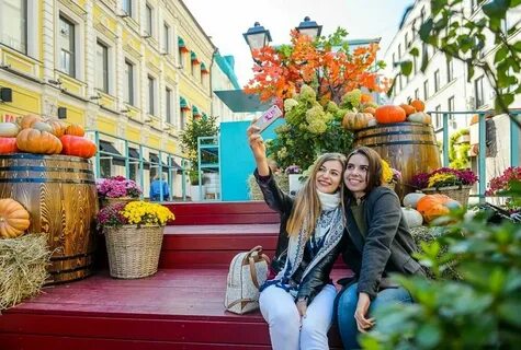 Куда сходить в москве осенью
