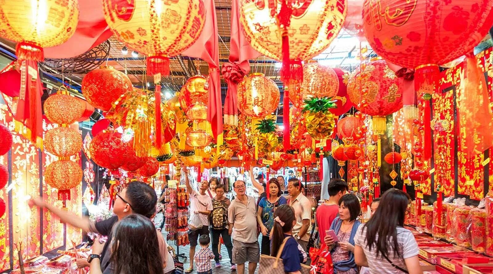 Точное время китайского нового года. Чайнатаун Сингапур. Храмовая ярмарка Гуанчжоу. Китайский новый год. Китайский новый год ярмарка.