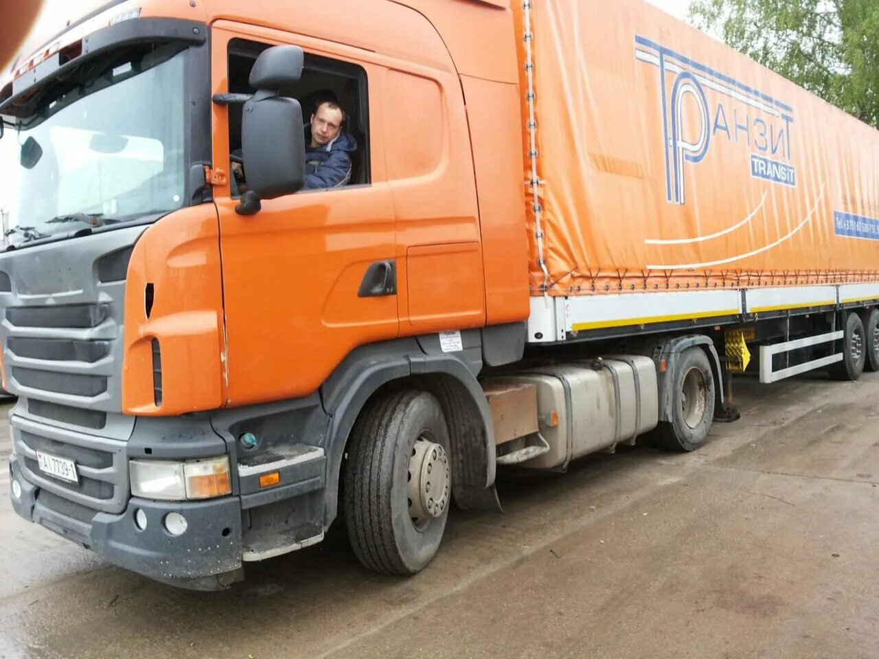 современный логистический центр. фирма логистика отзывы. транспортная компания fm логистик. фирма логистика отзывы. немеханизированные склады.