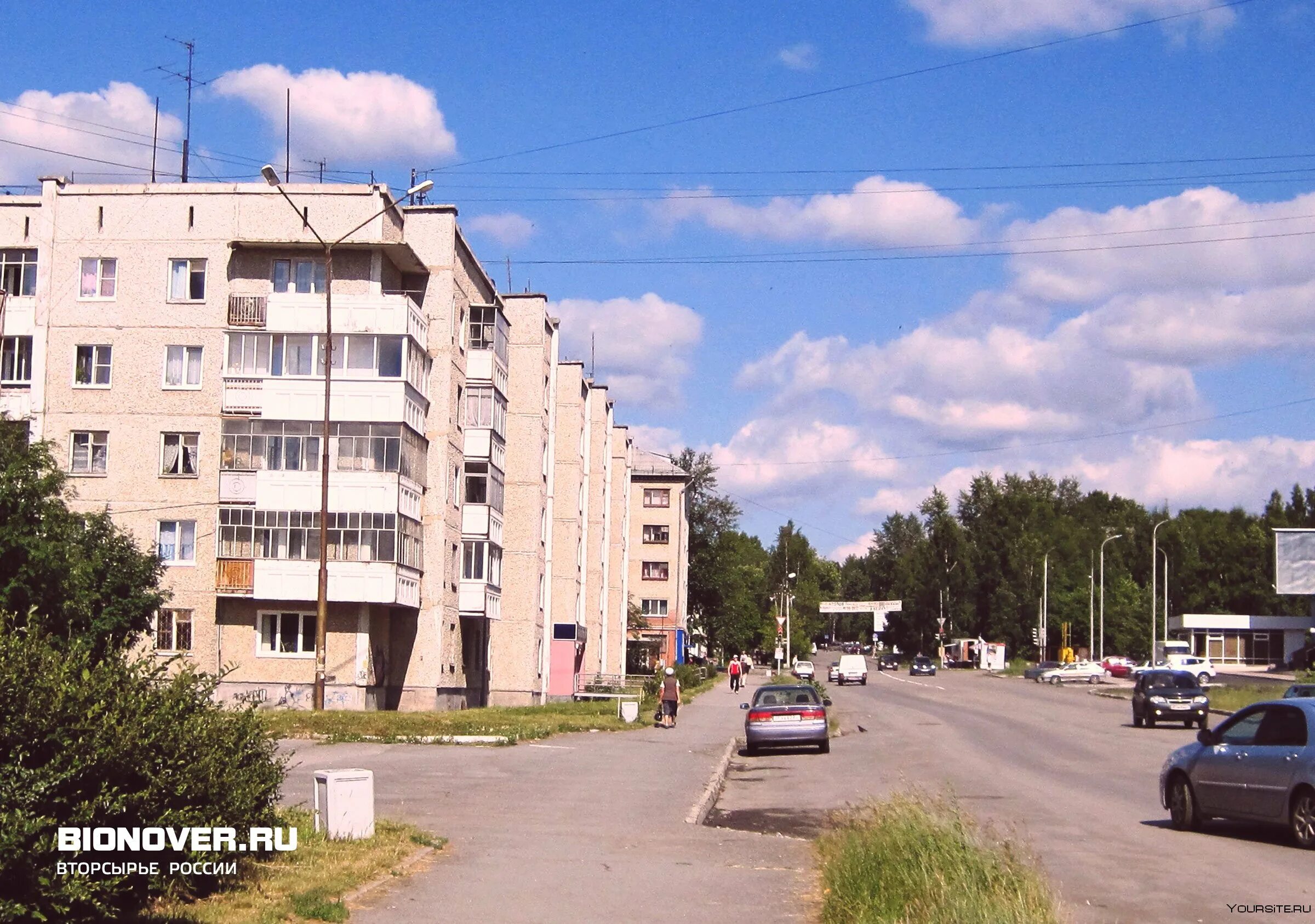 Ревда Свердловская область. Город Красноуральск Свердловская область. Улицы Ревды. Город Ревда Свердловской области улица Уральская 47. Погода свердловская область красноуральск на 10 дней