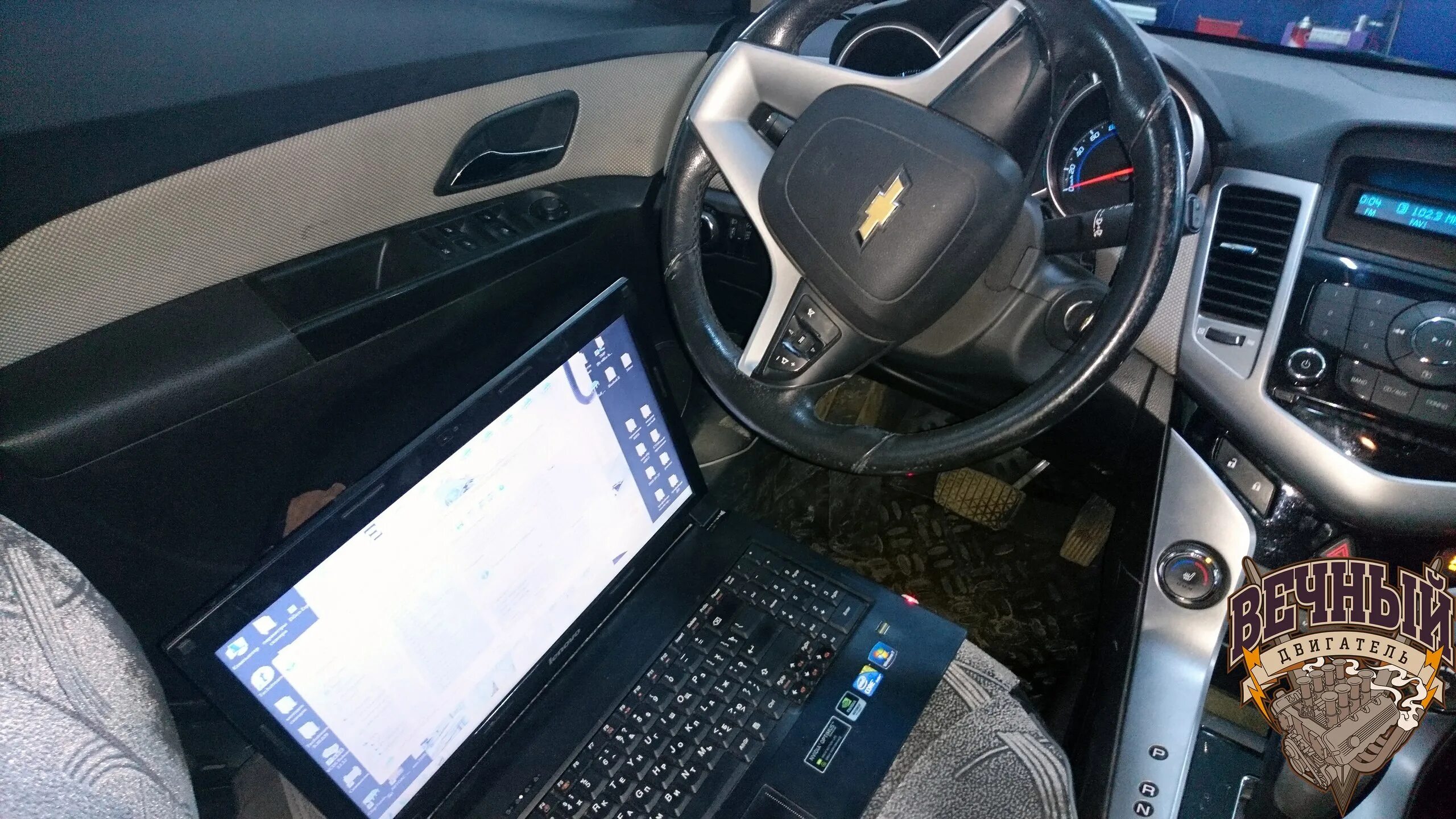 Прошивка евро 2 шевроле. 6 механика 109. 8 чип тюнинг. Прошиваем приборку ниссан ноте е11 рестайлинг на 1. 13409697 на круз.