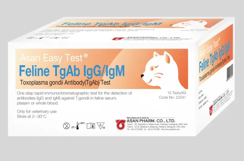 Антитела igm к toxoplasma gondii. Антител к токсоплазме 0. Токсоплазмоз igg. Антитела к toxoplasma gondii. Токсоплазмоз анализ крови.