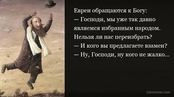 Кант звездное небо над головой и нравственный. Бог юмор. звёздное небо и нравственный закон внутри нас. богиня с юмором. бог вещей.