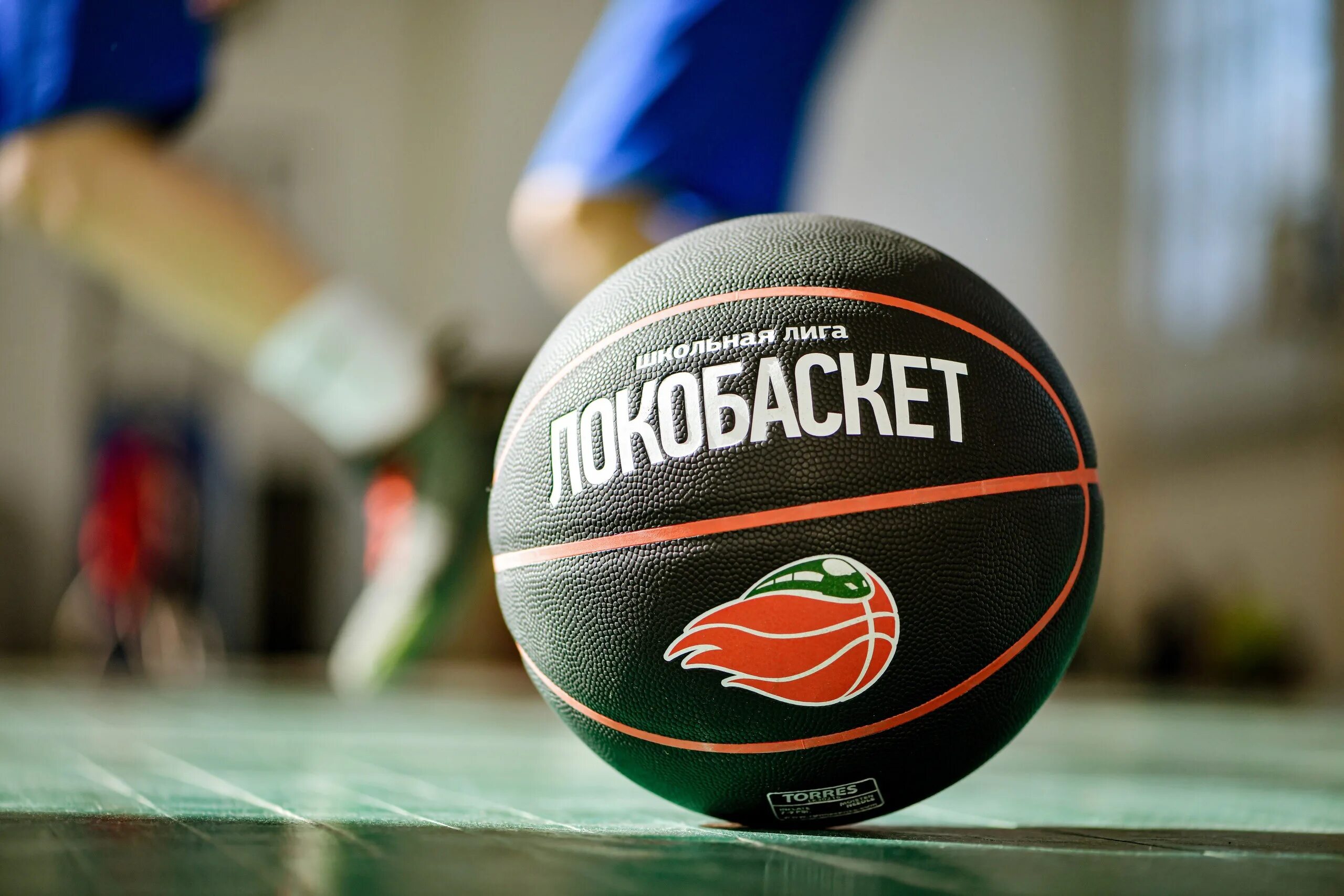 локобаскет. баннер локобаскет. локобаскет логотип. локобаскет школьная лига логотип. локобаскет.