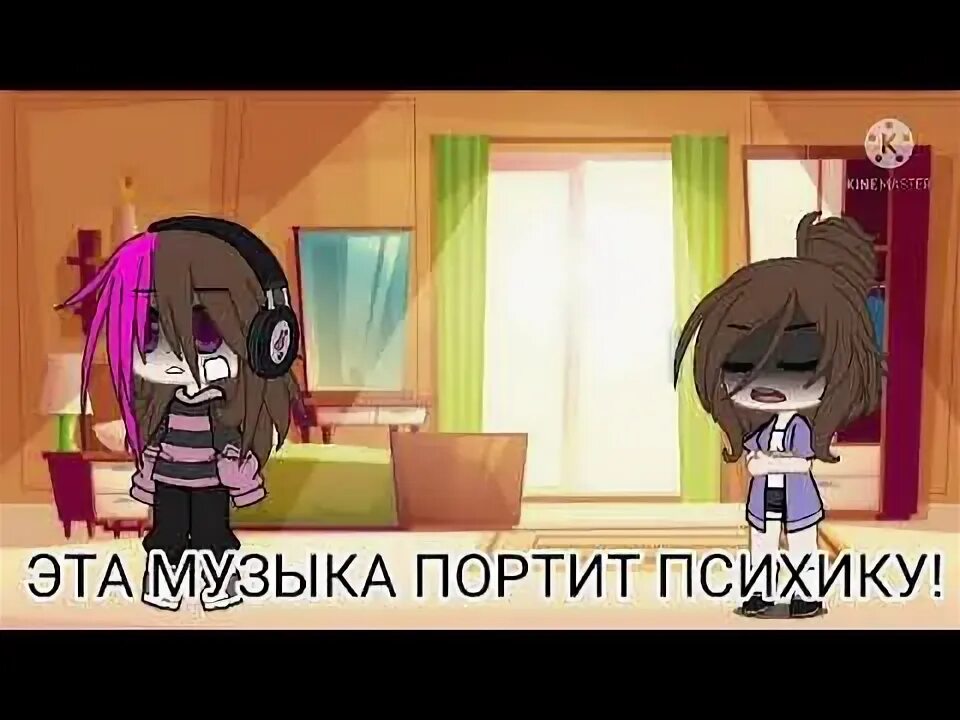 Сатин жалуется что песня испорчена. Сатин жалуется что песня испорчена