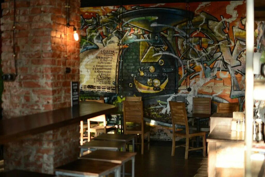 скуратов омск. скуратов кофе логотип. Skuratov, coffee roasters, омск, проспект карла маркса, 18, корп. омск интернациональная улица 35 skuratov coffee roasters.