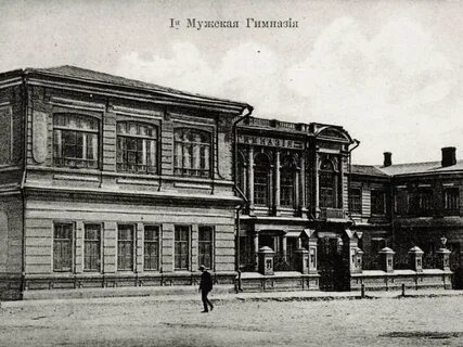 Гимназии самары