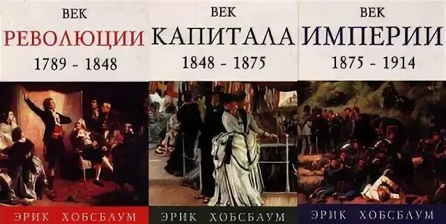 Долгий 19