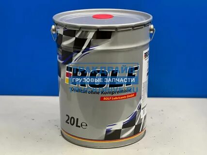 Transmission s7 ge 75w 80