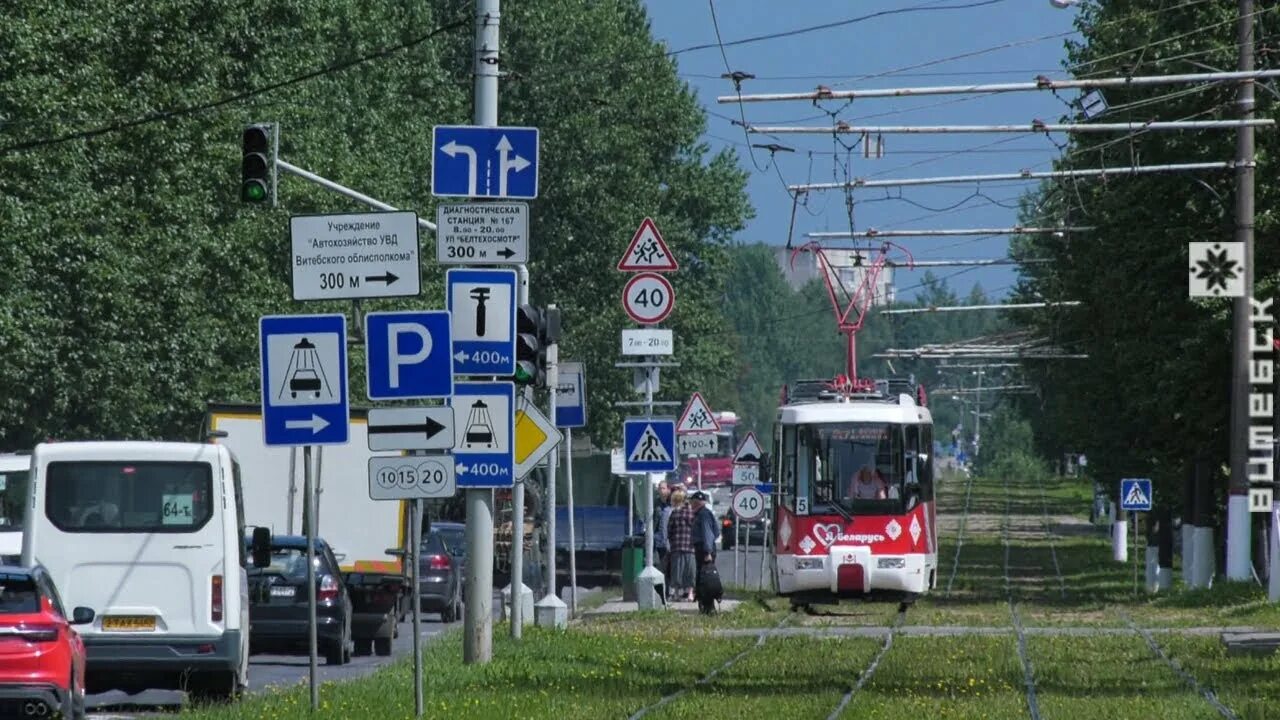 Закрытие движения трамваев. Трамвай по улице Гагарина раньше.