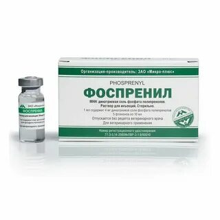 Вакцины иммуномодуляторы