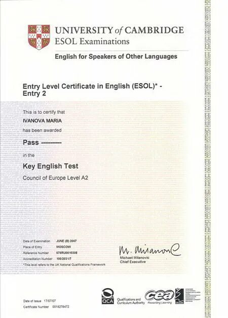 Сертификат ket. Международный экзамен по английскому языку ket. Международные тесты по английскому языку. Сертификат ket Cambridge.