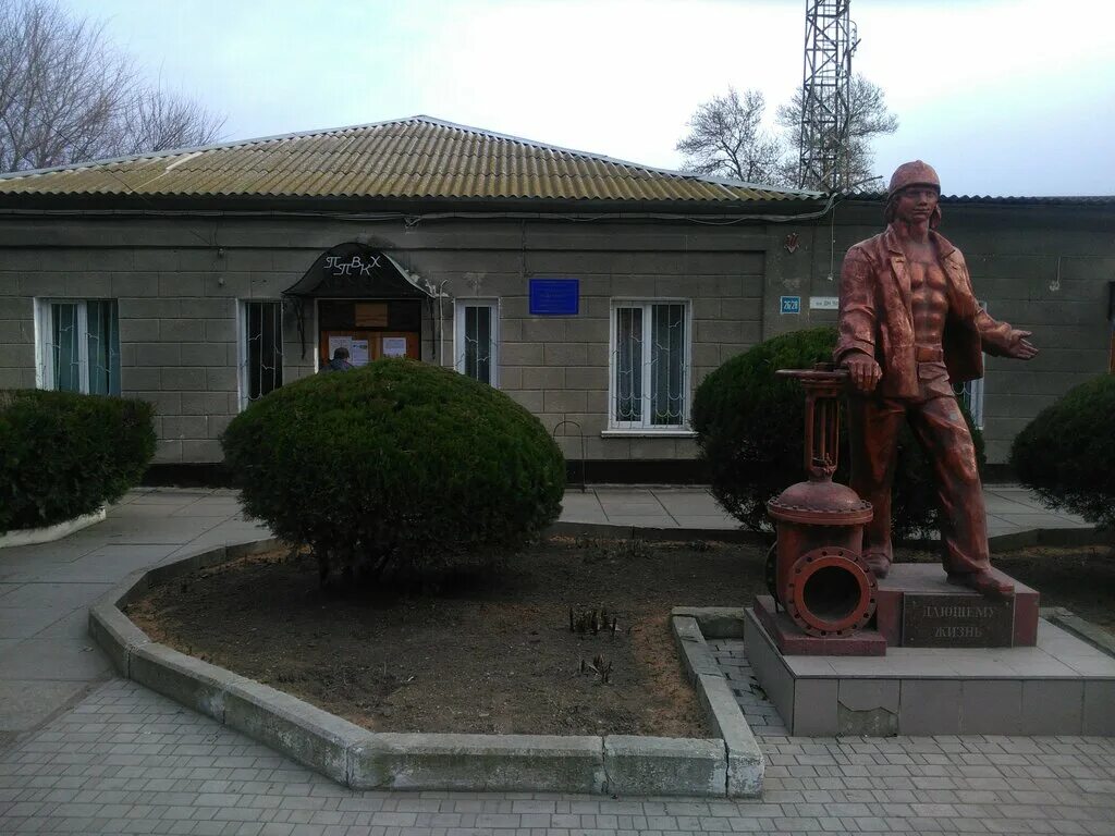 алупкинский парк фонтан «трильби. водоканал алупка. алупка парк воронцовского дворца водопады. водоканал алупка. визитка водоканал.