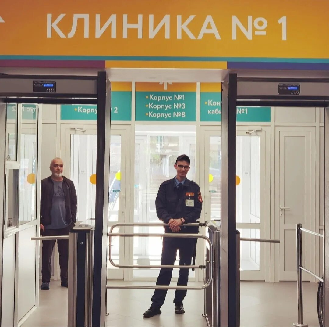 Бурназяна платные. Фмбц бурназяна логотип. Фмбц бурназяна эмблема. Метро щукинская больница бурназяна. Фгбу им бурназяна на щукинской.