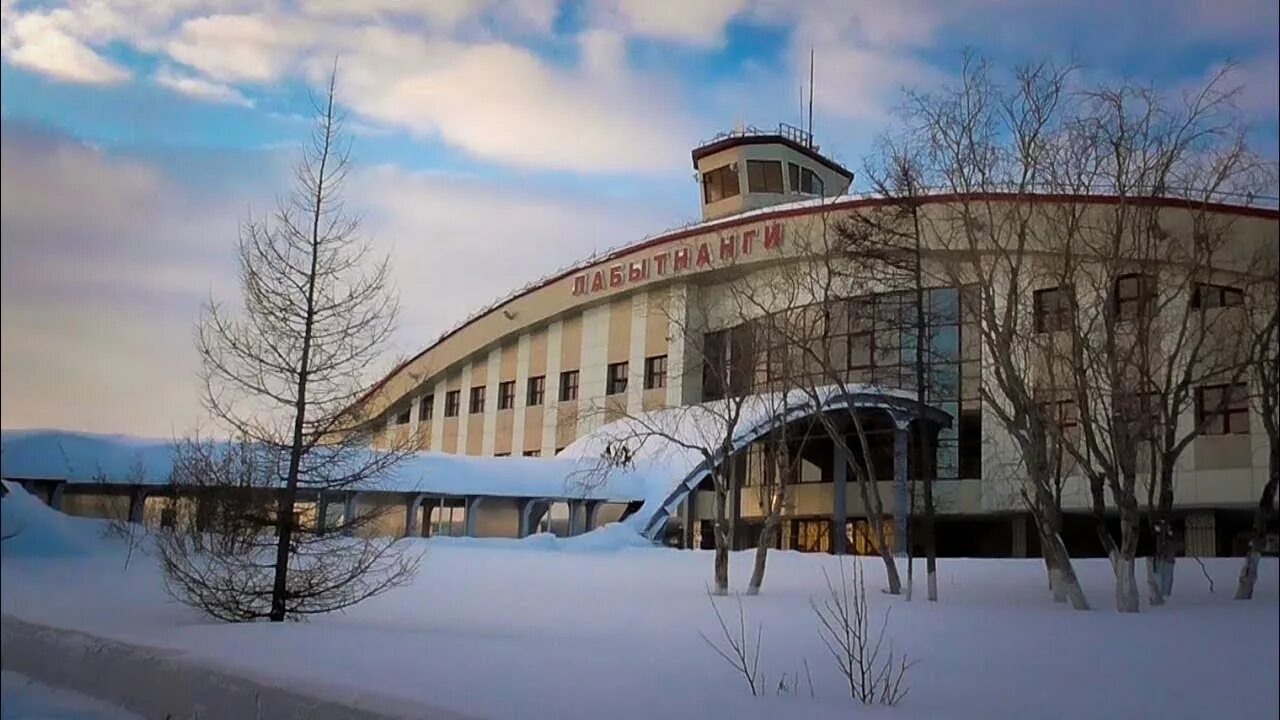 Лабытнанги зона. Колония белый медведь город Лабытнанги. Лабытнанги колония. Лабытнанги город тюрьма. Ик лабытнанги