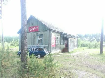 Поселок красный яр нижегородская область