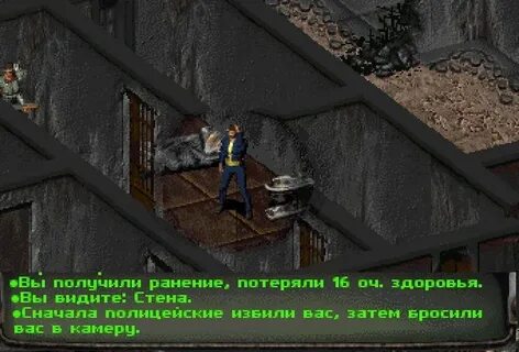 Вы не понимаете сути