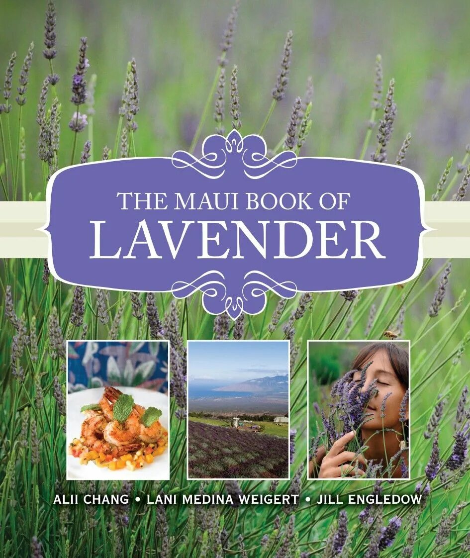 Читать книги лаванда. Лаванда и книга. Лавендел книга. Book about Lavender. Книги о лаванде ее составе.