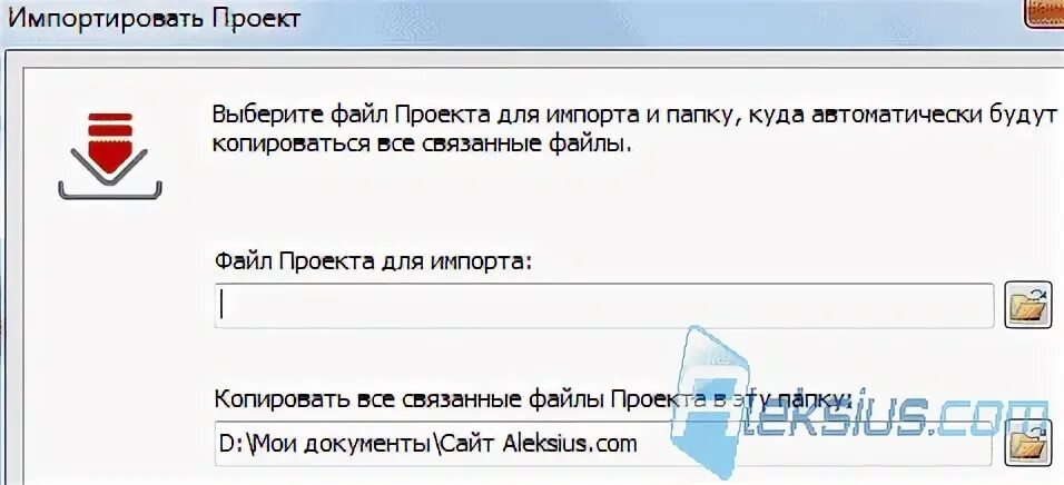 Структура dll. Запустить в режиме custom. Dll можно ли удалить. F1 error. Fivem crash error.