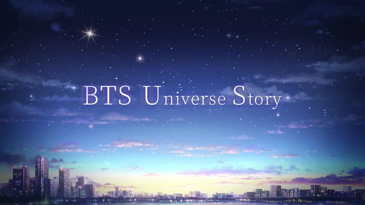 Вселенная бтс. БТС Universe. BTS Universe story. Фото БТС my Universe.