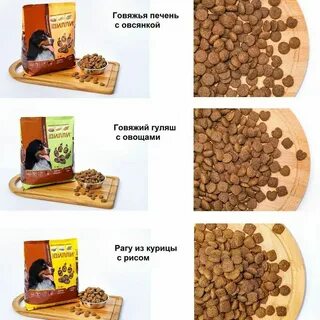 Дилли гуляш с овощами