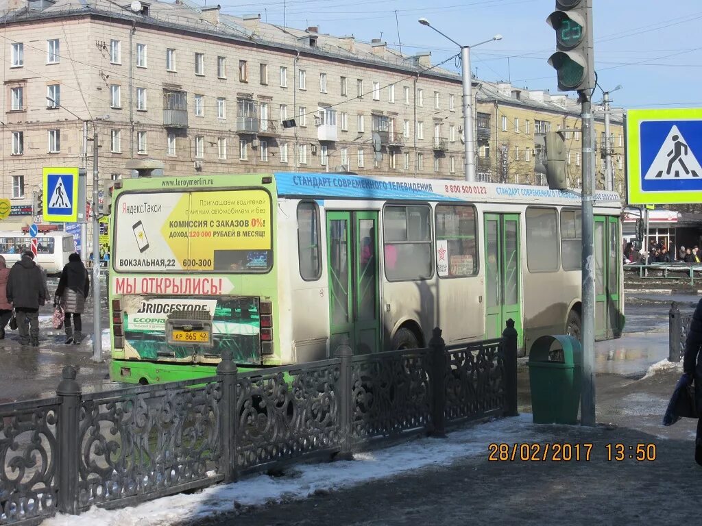 Остановка вокзал Новокузнецк. Автобус 160 Новокузнецк. Вокзал остановка автобуса Новокузнецк. Вокзал Новокузнецк автовокзал. 56 автобус новокузнецк вокзал