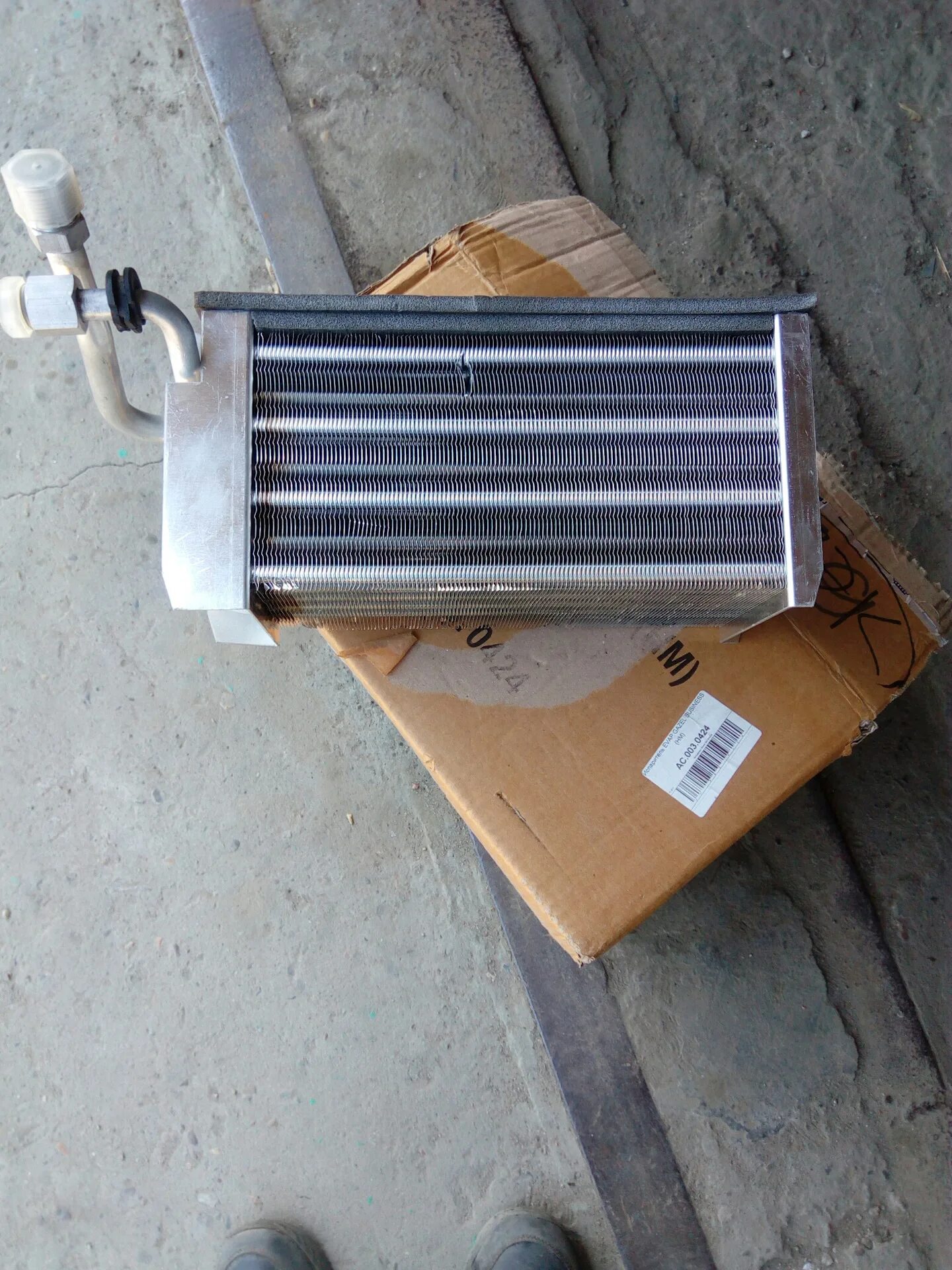 ) "авторад" оса 4000. Газель 3302 бизнес печка салона. Корпус отопителя газель 3302. Кожух печки салона газель 3302. Отопитель газ бизнес.