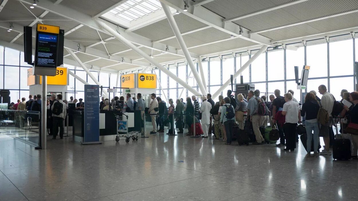 Plane gate