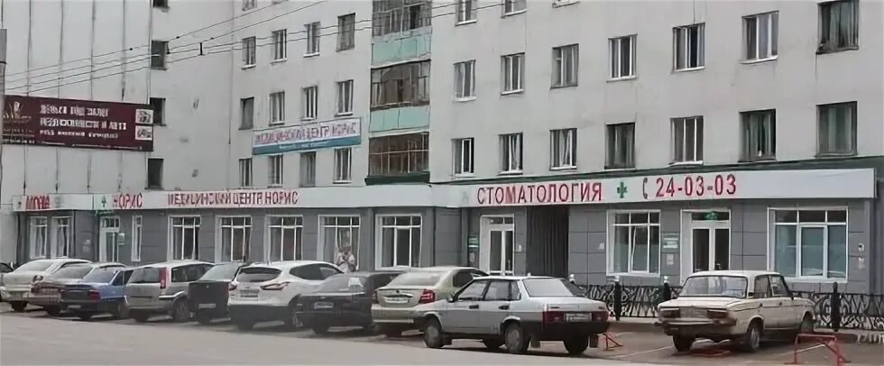 Норис ул худайбердина 101 фото. Город стерлитамак худайбердина 150а. Норрис элеваторная 116а. Норис ул худайбердина 101 фото. Худайбердина 101 в стерлитамак.
