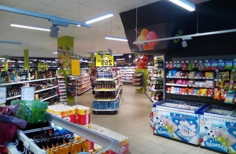 Fresh city. Логотип ит фреш. Фреш сити донецк мойка комната отдыха. Ждм наклейки. Сити фреш 24.
