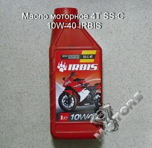 Какое масло лучше для скутера. Масло 4т SS-C 10w-40 п/с Motul. Масло Ирбис 4т. Моторное масло для квадроцикла Ирбис 150. Моторное масло для квадроцикла Irbis 150 кубов.